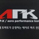 텐pc 이미지
