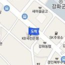 임성식 내과의원 이미지