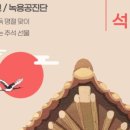 참경희한의원 이미지