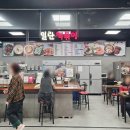 일란떡볶이 풍무점