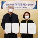 아미고 생활건강