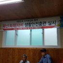 읍내4리마을회관 이미지