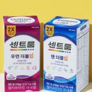 동래메가약국 이미지