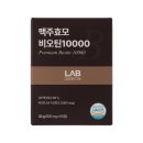 (주)제이에스바이오 이미지