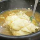 주왕산삼계탕화명점 이미지