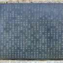 정기룡장군유적(충의사) 이미지