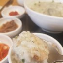 본죽 중동점 이미지