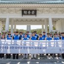 한진의미