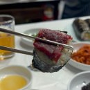 계절식당 이미지