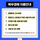 산내들마을 우미린 네이버블로그
