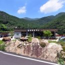 팔봉휴게소