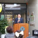 아르테자이 새론어린이집 이미지