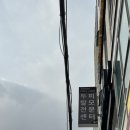 탈모케어존부산 - 동래구 충렬대로137번길 7 | 거제동두피 탈모케어존 부산동래점 모근강화
