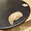 시로스시