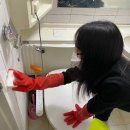 [사회서비스]아산 온양3동 취약계층 화장실 청소 이미지