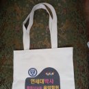 에코음악학원