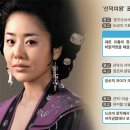 [단독] 시청률 대박 '선덕여왕', 3년만에…충격 이미지