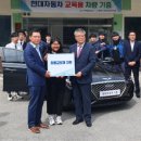현대자동차공업 이미지