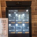 (주)브로인제이 이미지