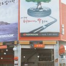 티스테이션사림점