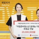 지엠모터스 이미지