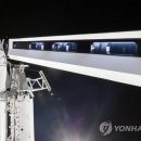 드래곤무인항공