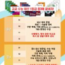 백현컨설팅 이미지