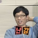 종로 지스튜디오