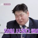 영철농장 이미지