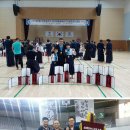 창원검도관 이미지