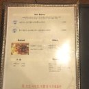 나폴리네