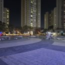 여기어때공인중개사사무소 이미지