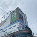 원더풀스파랜드 이미지