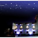 울진 숲속에 산장 펜션 이미지