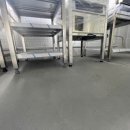 삼영가스주 이미지