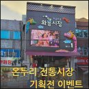 자야네김밥 이미지