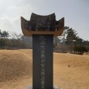 신암면010 | 추사 김정희 선생 고택. 예산 추사고택과 묘, 화순옹주홍문, 백송공원, 용궁리 백송