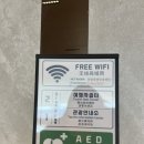 경상북도 종합관광안내소 네이버블로그