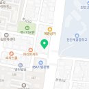 김원상치과의원 이미지