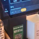 오이시라멘 | [음식] :: 제천 청전동 라멘맛집 미스타 오이시 솔직후기