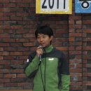 홍익대학교사범대학부속고등학교 이미지