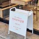 선비꼬마김밥 월배점 네이버블로그