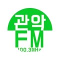 6월27일 관악FM 라디오방송 장도현가수님 출연 이미지