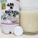 주식회사 해랑 이미지