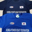 국대컴퍼니