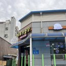 군산생곱창 이미지