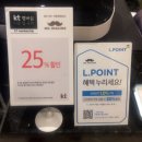 고수힐링바디케어 이미지