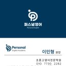 중앙대로1841번길 이미지