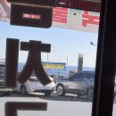 동이수산 | [동해] 청해수산 / 묵호항 횟집추천 푸짐하고 신선하게🧜