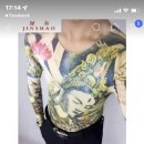 에스알인터내셔날 프린팅 남자 타투 오버핏 박스 반팔 티셔츠 시원한 특이한 이미지